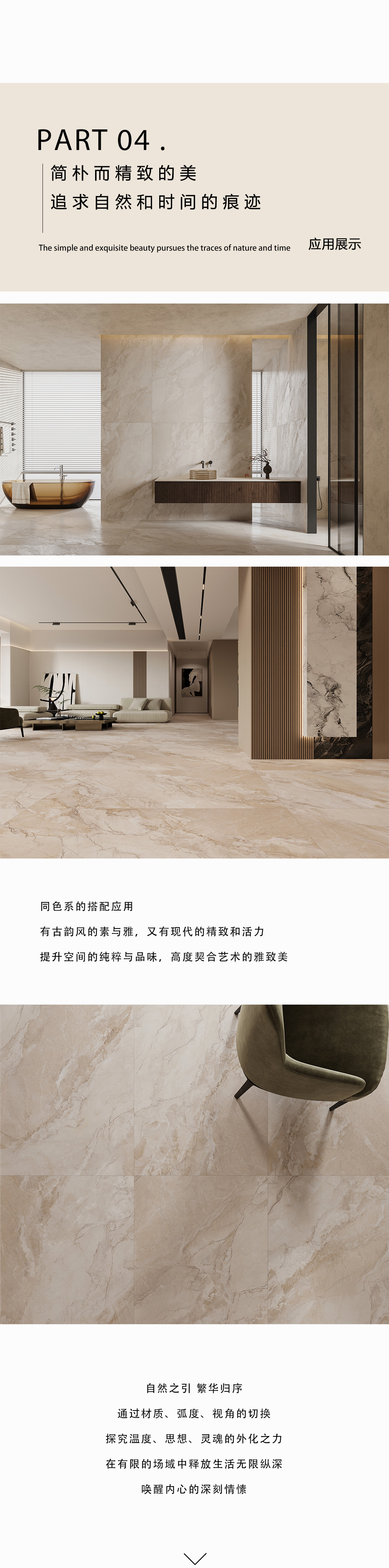 米杏（?。┴惿趁仔樱☉谜故拘拢?/></p>					</div>
                <!--tag標簽-->
				<div   id=