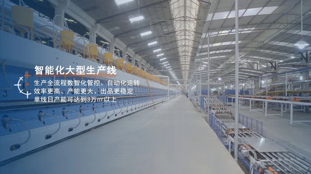 智能化大型生產(chǎn)線(xiàn)