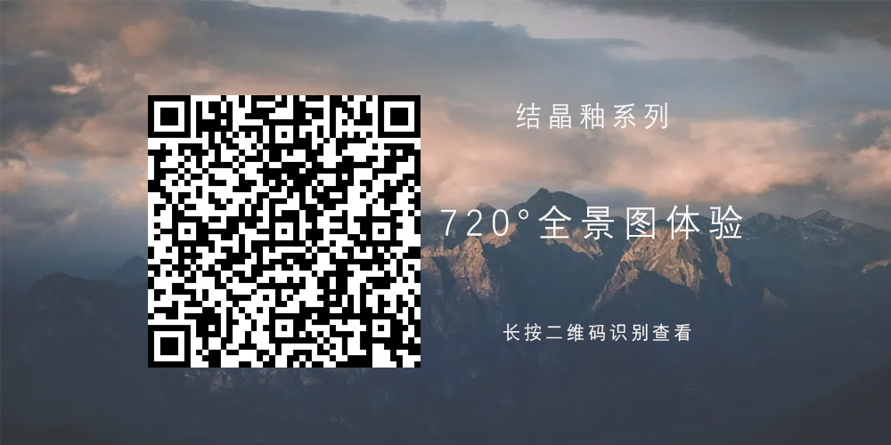 TWM715803J現(xiàn)代輕奢別墅偏廳過(guò)道V